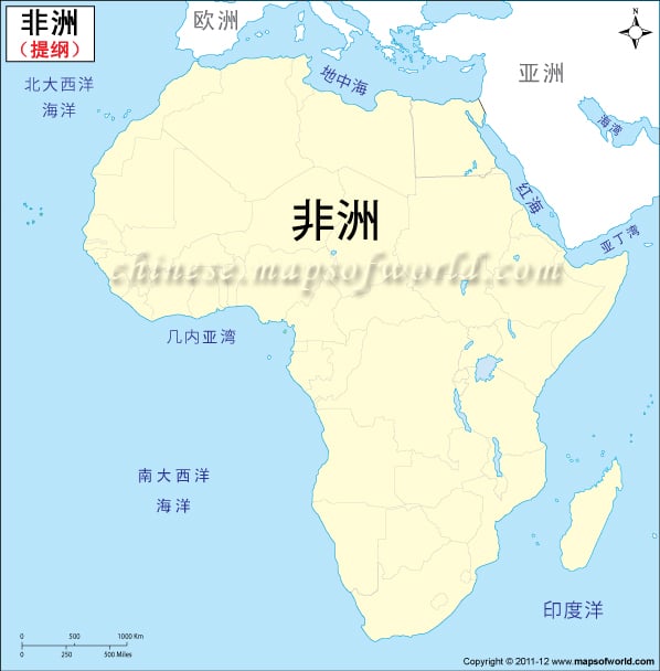 非洲略图