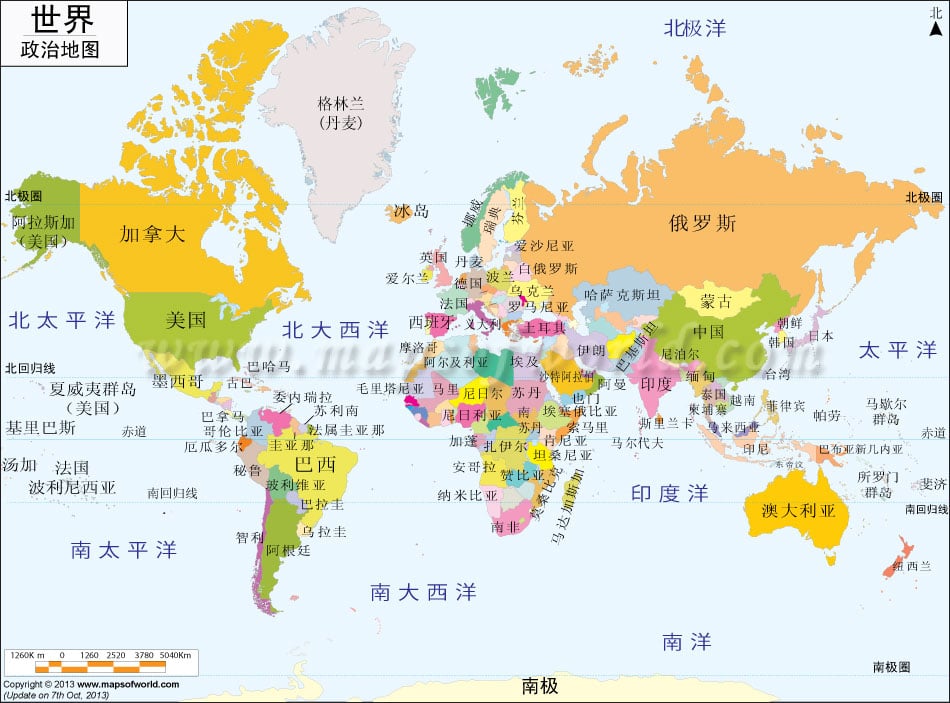 世界地图- 世界各国的详细地图